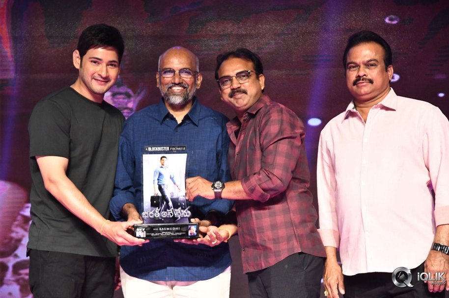 Bharat-Ane-Nenu-Movie-Block-Buster-Celebrations